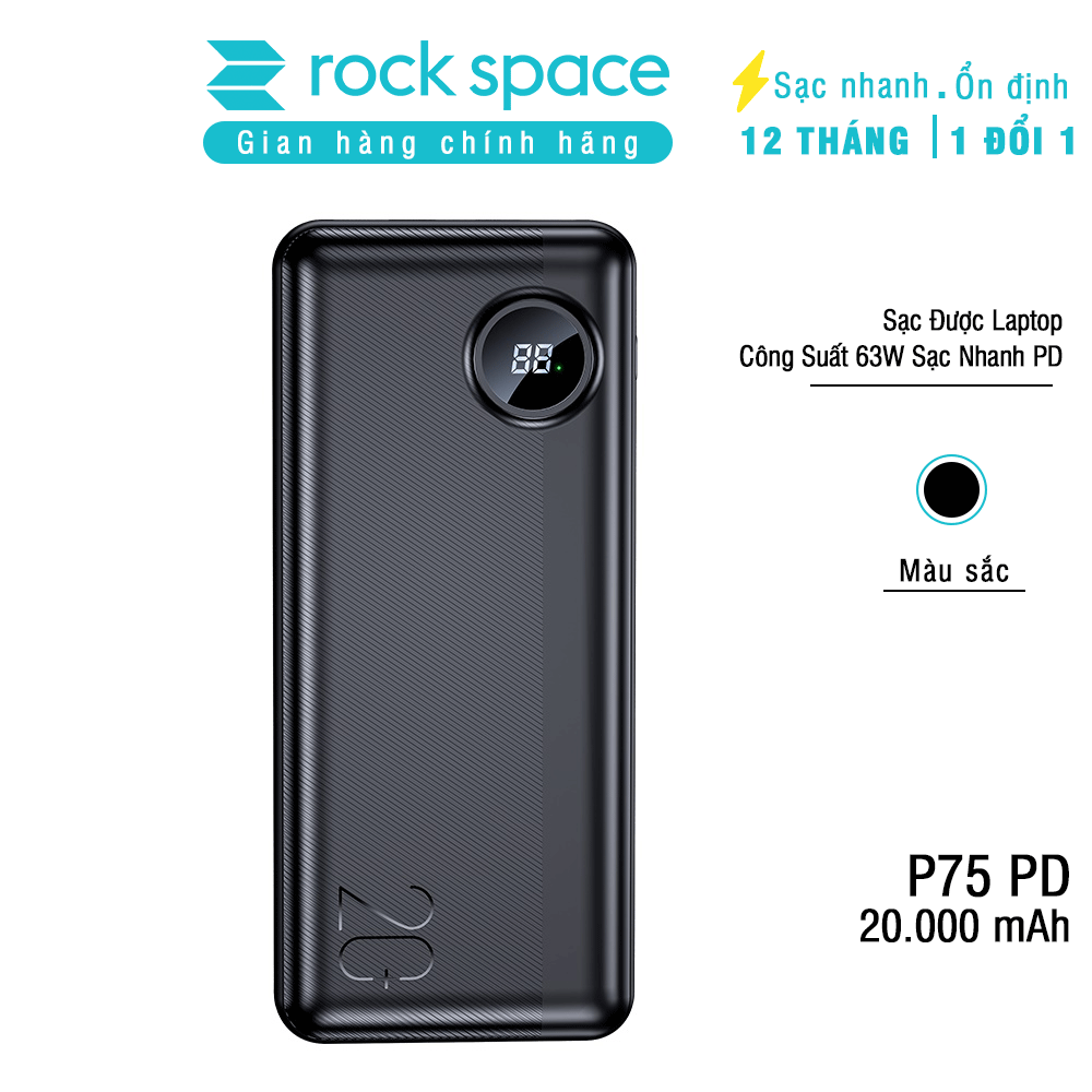 Sạc dự phòng Rockspace P75 20.000 mAh  63W sạc nhanh chuẩn PD